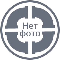 Биметаллический радиатор 22 м2 2,2 Вт 11 секц. Rifar